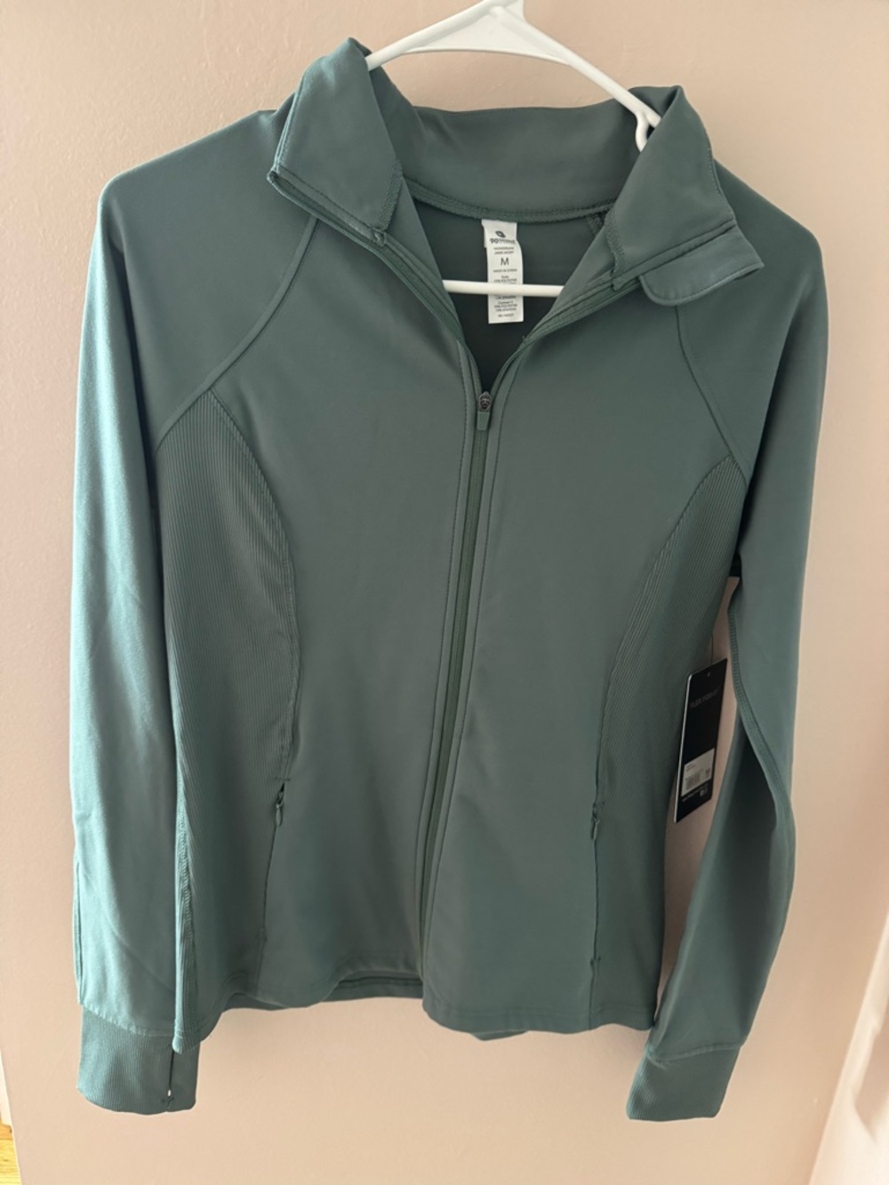 90 Degree By Reflex Women's Full-Zip Wonderlink Jamie Jacket - Dark Forest Color